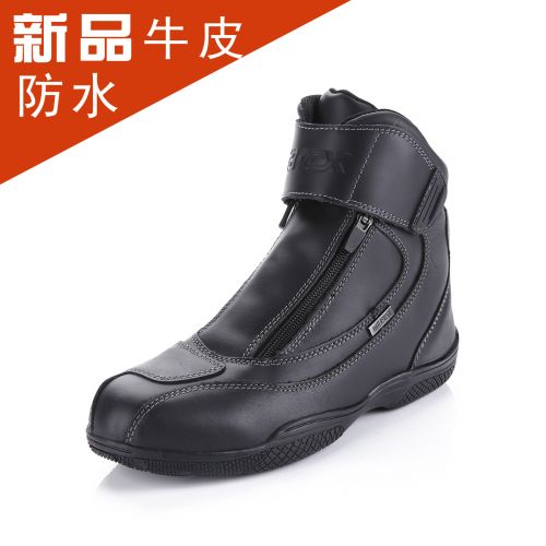 Boots moto - Ref 1390129