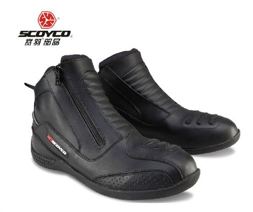 Boots moto - Ref 1390146