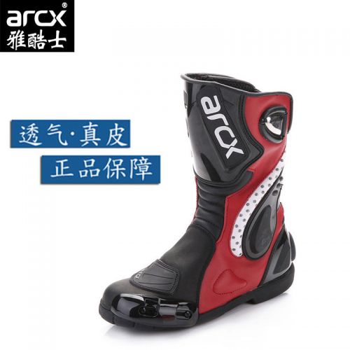 Boots moto ARCX - Ref 1390165
