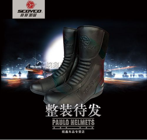 Boots moto SCOYCO MBT008 - Ref 1390219