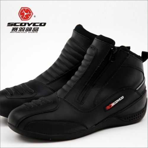 Boots moto - Ref 1390256