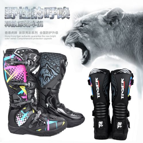 Boots moto - Ref 1390263