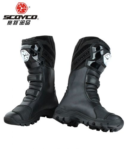 Boots moto - Ref 1390266