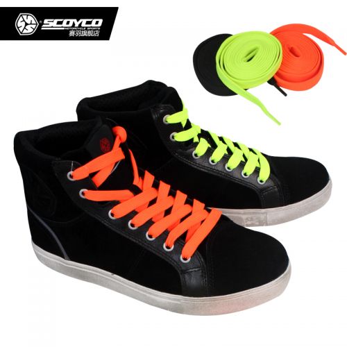 Boots moto SCOYCO MBT005 - Ref 1390268