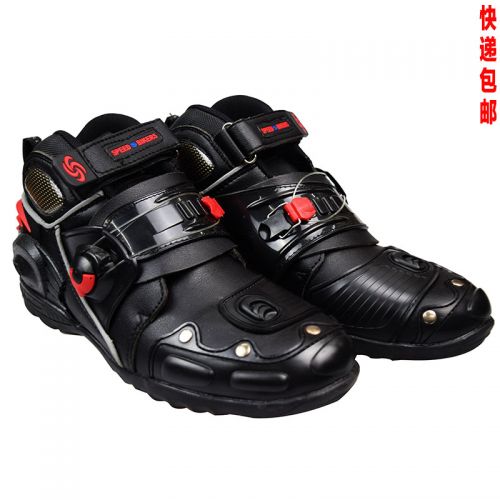 Boots moto - Ref 1390297