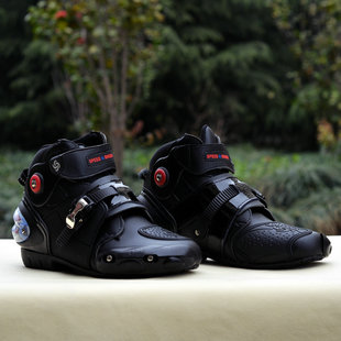 Boots moto PRO-BIKER - Ref 1390366