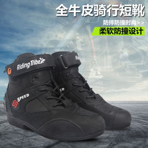 Boots moto RIDING TRIBE - Ref 1390371