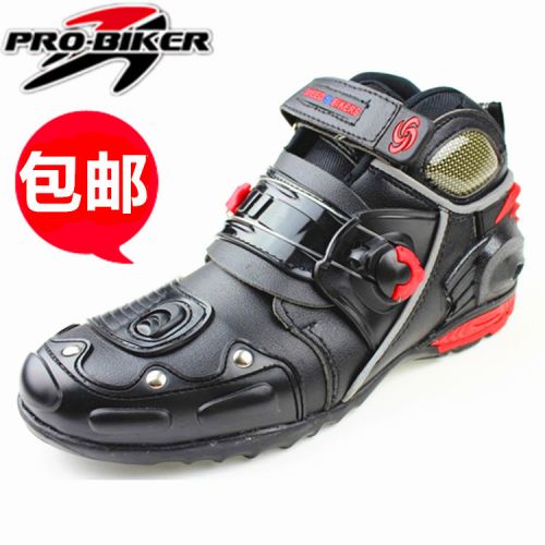 Boots moto PRO-BIKER - Ref 1390390
