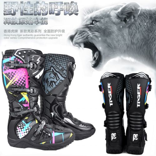 Boots moto - Ref 1390398