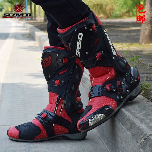 Boots moto - Ref 1390408
