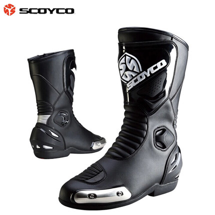Boots moto - Ref 1390438