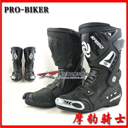 Boots moto - Ref 1390451