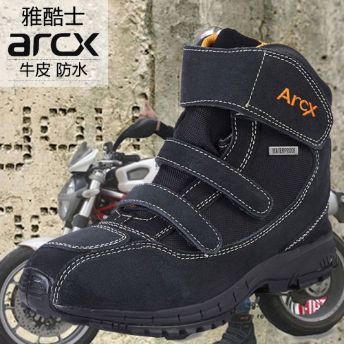 Boots moto - Ref 1390492
