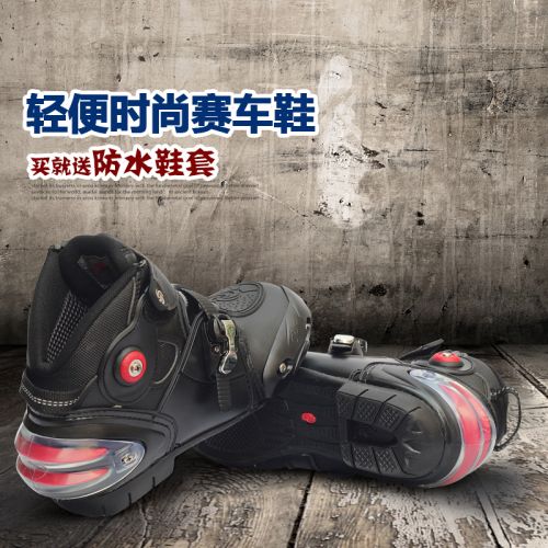 Boots moto RIDING-TRIBE - Ref 1390555