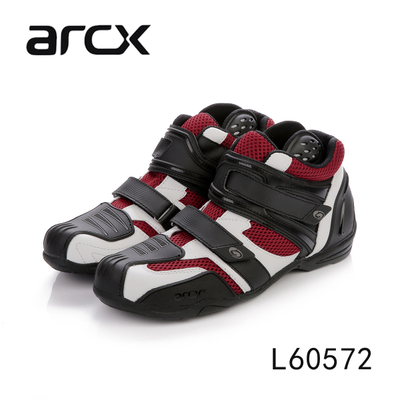 Boots moto - Ref 1390569