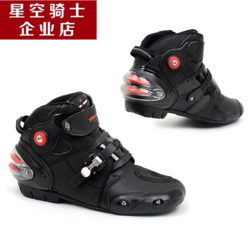 Boots moto - Ref 1390588