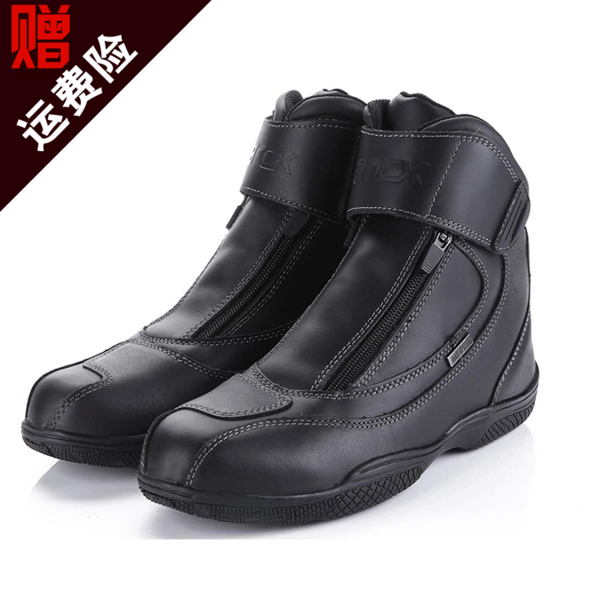 Boots moto - Ref 1390687
