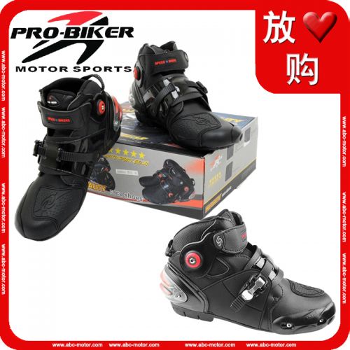 Boots moto PRO-BIKER A9003 - Ref 1390705