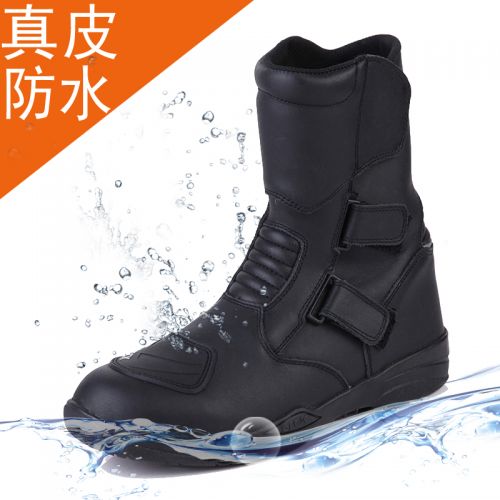 Boots moto - Ref 1390746
