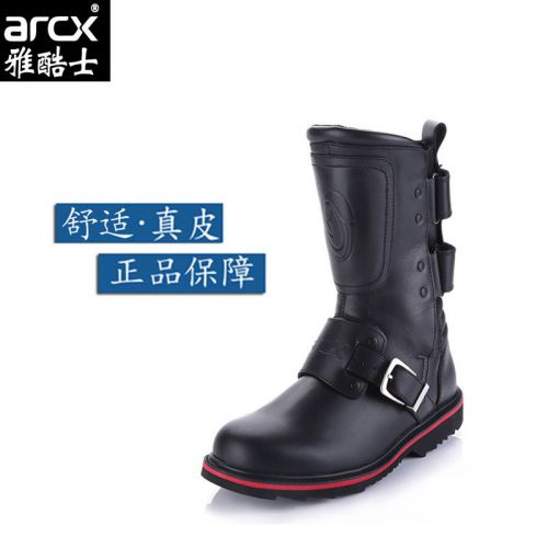 Boots moto - Ref 1390764