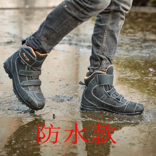 Boots moto - Ref 1390854