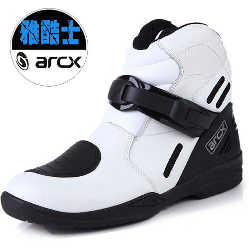 Boots moto - Ref 1390884