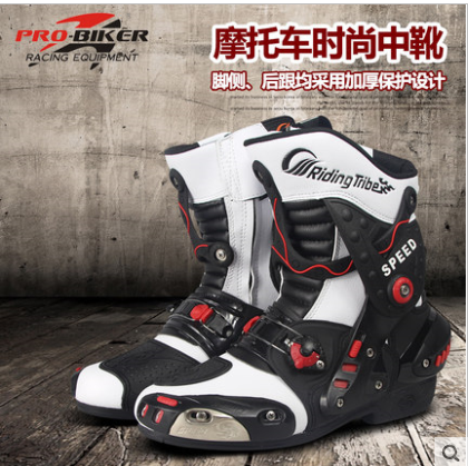 Boots moto - Ref 1390896