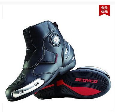 Boots moto - Ref 1390897