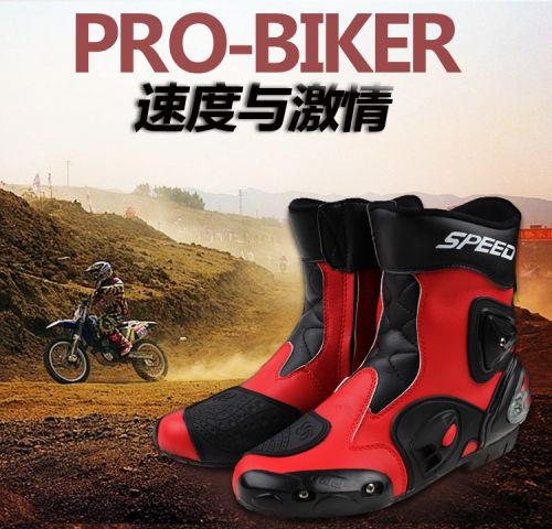 Boots moto - Ref 1390900