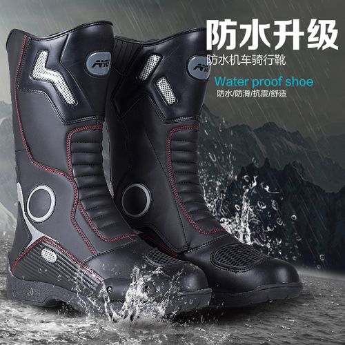 Boots moto - Ref 1390904