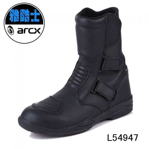 Boots moto - Ref 1390925