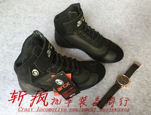 Boots moto - Ref 1390938
