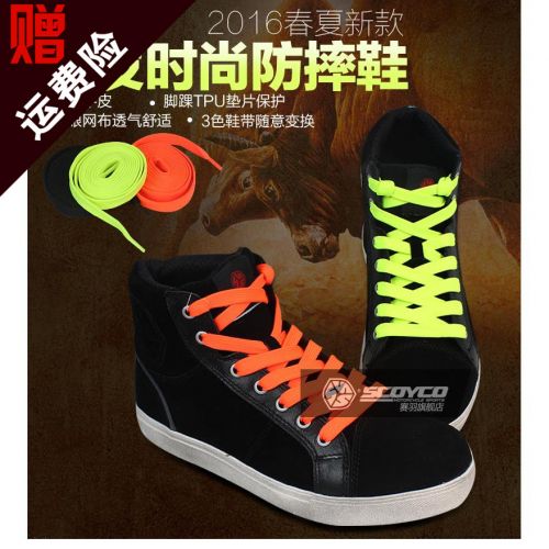 Boots moto SCOYCO - Ref 1390955