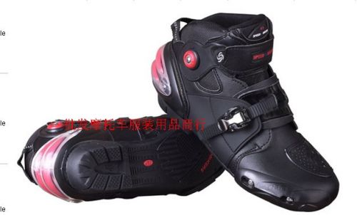 Boots moto - Ref 1390978
