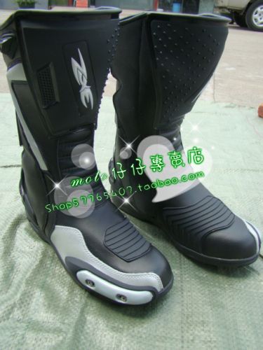 Boots moto - Ref 1390989