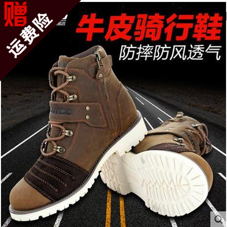 Boots moto SCOYCO - Ref 1391014