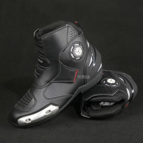 Boots moto - Ref 1391094