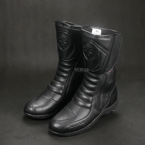 Boots moto - Ref 1391154