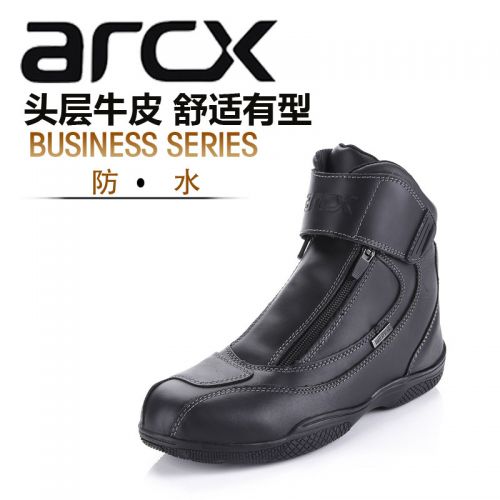 Boots moto - Ref 1391178