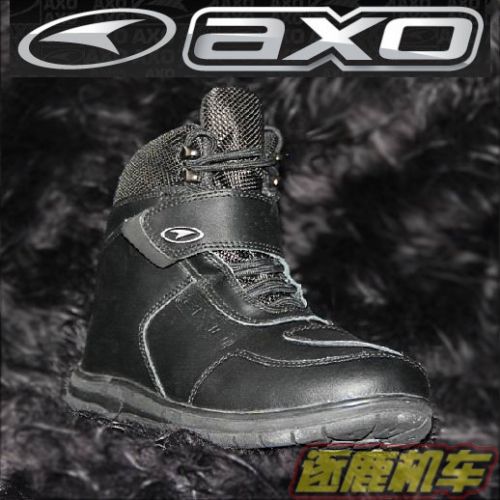 Boots moto Voir la description - Ref 1391188