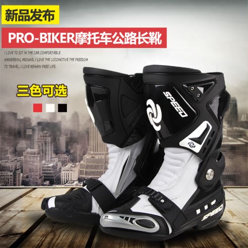 Boots moto - Ref 1391197