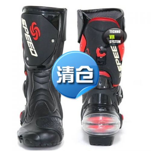 Boots moto - Ref 1391231