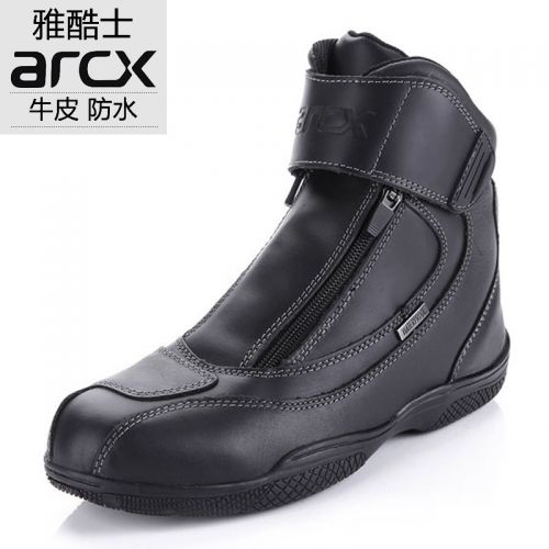 Boots moto - Ref 1391237