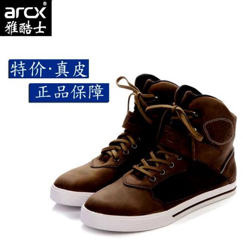 Boots moto ARCX - Ref 1391257