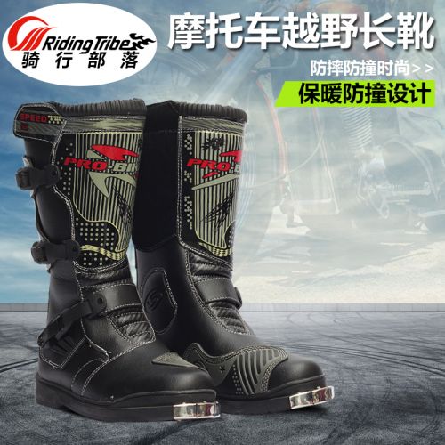 Boots moto RIDING TRIBE - Ref 1391262