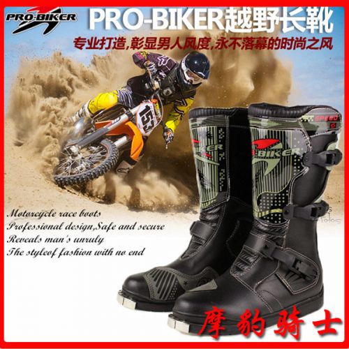 Boots moto PRO-BIKER - Ref 1391275