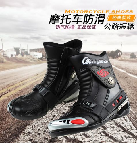 Boots moto RIDING TRIBE - Ref 1391289