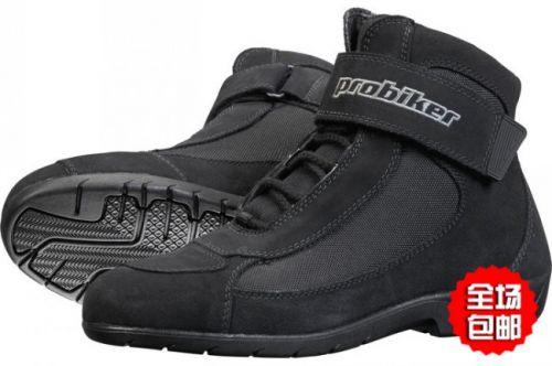 Boots moto PROBIKER - Ref 1391295
