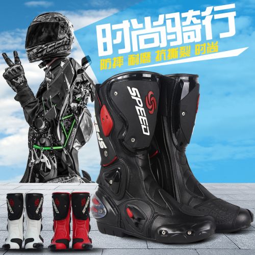 Boots moto - Ref 1391303