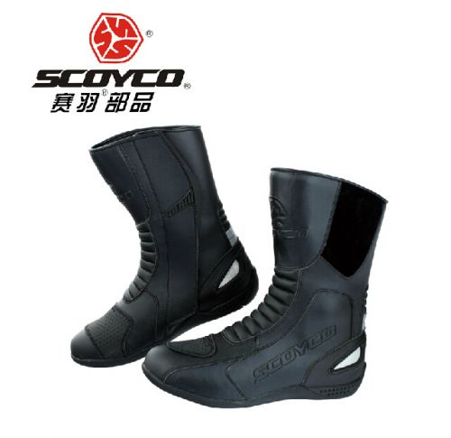 Boots moto - Ref 1391404